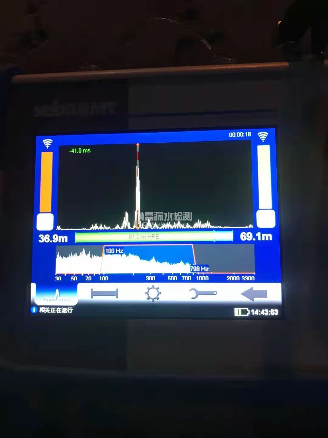 博白漏水相关仪的检测原理是什么？